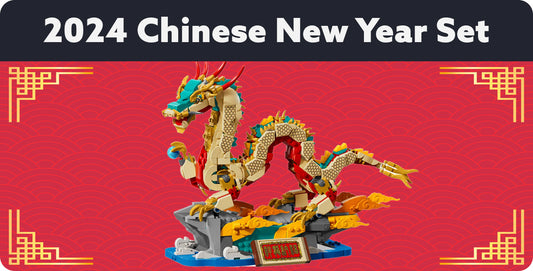 LEGO Set Reveal "“ Chinese New Year Auspicious Dragon 80112