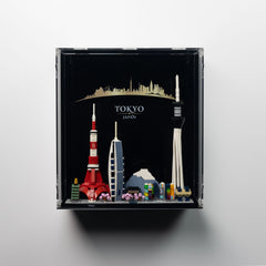 21051 Tokyo Wall Mounted Display Case